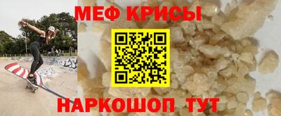 ПСИЛОЦИБИНОВЫЕ ГРИБЫ Ставрополь