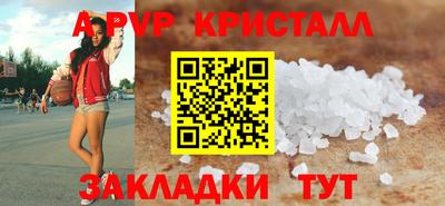 скорость Среднеуральск