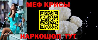кокаин премиум Старая Купавна