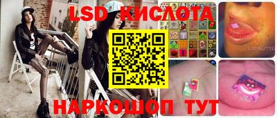 скорость Среднеуральск