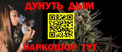 скорость Среднеуральск
