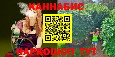 скорость Среднеуральск
