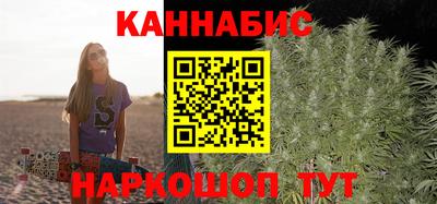 ПСИЛОЦИБИНОВЫЕ ГРИБЫ Ставрополь