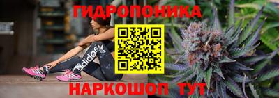 скорость Среднеуральск