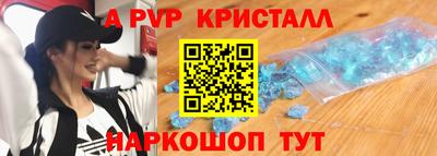 скорость Среднеуральск