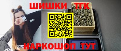 скорость Среднеуральск