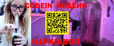скорость Среднеуральск