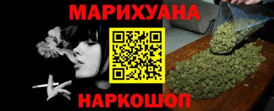 кокаин премиум Старая Купавна