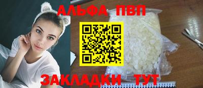 ПСИЛОЦИБИНОВЫЕ ГРИБЫ Ставрополь
