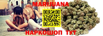 ПСИЛОЦИБИНОВЫЕ ГРИБЫ Ставрополь