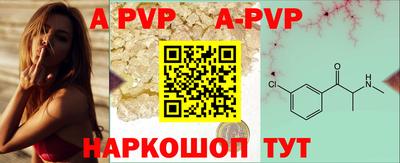 ПСИЛОЦИБИНОВЫЕ ГРИБЫ Ставрополь