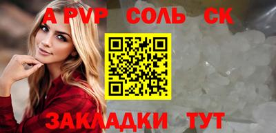 скорость Среднеуральск