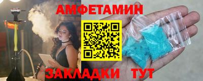 скорость Среднеуральск