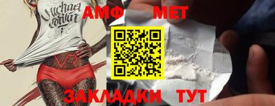 скорость Среднеуральск
