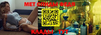 ПСИЛОЦИБИНОВЫЕ ГРИБЫ Ставрополь
