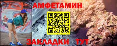 скорость Среднеуральск