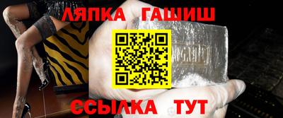кокаин премиум Старая Купавна