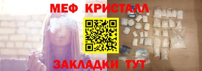 скорость Среднеуральск