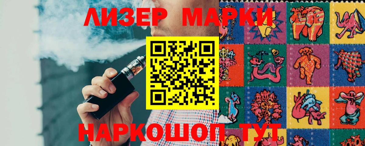 LSD-25 экстази ecstasy  Вход с VPN  LSD-25 экстази ecstasy  Новоуральск 