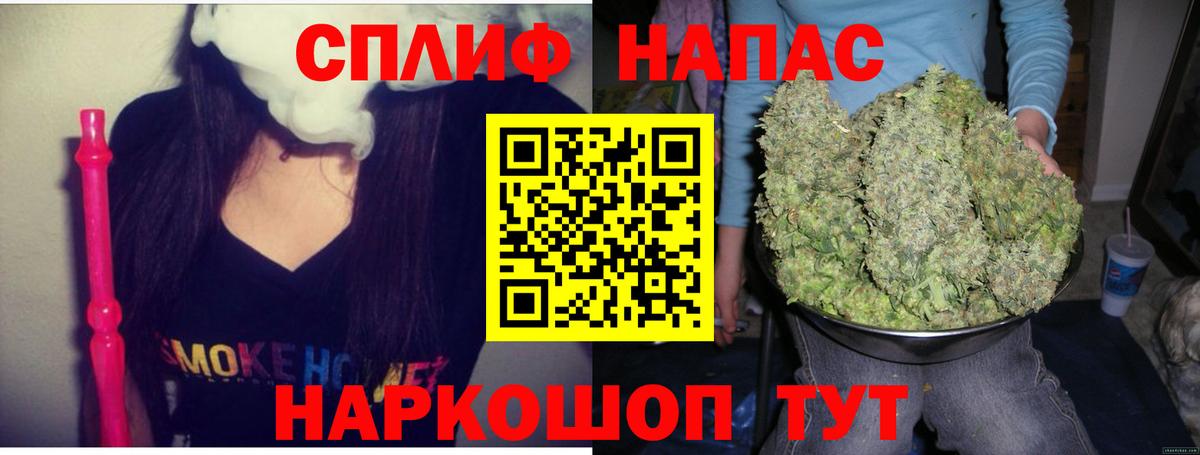 Каннабис планчик  Канабис Bruce Banner  Вход с VPN  Шишки марихуана тримм  Новоуральск 
